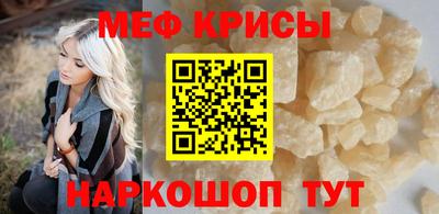 гидра Рузаевка