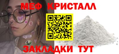 гидра Рузаевка
