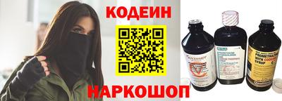 гидра Рузаевка