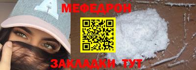 скорость Рязань