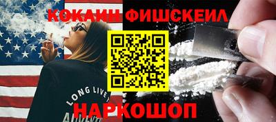 скорость Рязань