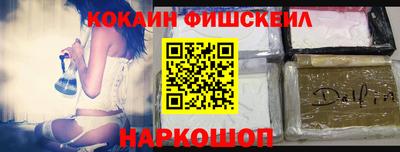 гидра Рузаевка