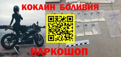 гидра Рузаевка