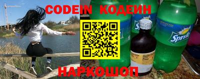 скорость Рязань