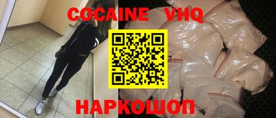 скорость Рязань