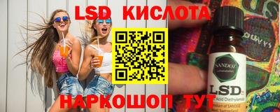 скорость Рязань
