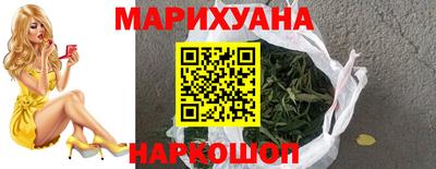 скорость Рязань
