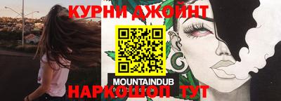 скорость Рязань
