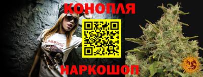 гидра Рузаевка