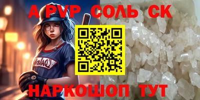 mix Кинель
