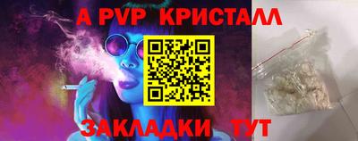скорость Рязань