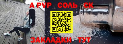скорость Рязань