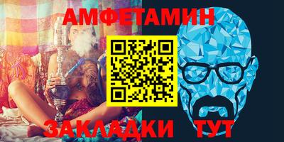 скорость Рязань