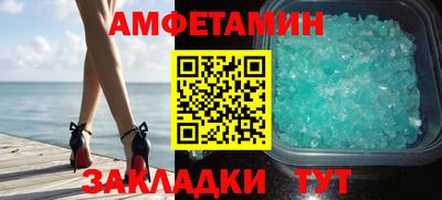 гидра Рузаевка