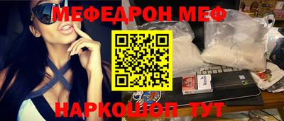 гидра Рузаевка