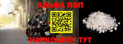 jwh Кимры