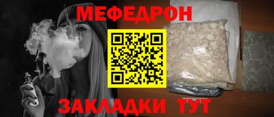 гидра Рузаевка